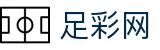 中国足彩网 - 世界杯购彩2026买球app官方下载入口